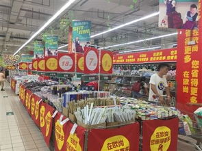 南通海門(mén)商家巧打“開(kāi)學(xué)經(jīng)濟(jì)”牌，文具促銷(xiāo)點(diǎn)燃開(kāi)學(xué)季消費(fèi)熱潮