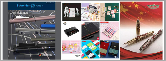 第114屆CSF文化會(huì) 探索文具用品零售行業(yè)新機(jī)遇與未來(lái)風(fēng)向